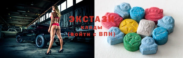 тгк Алексеевка