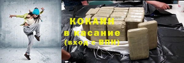 тгк Алексеевка