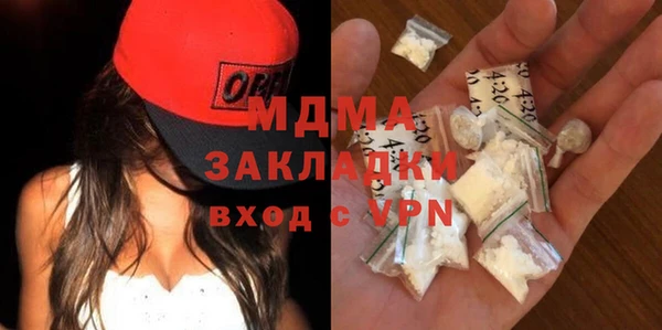мефедрон VHQ Алзамай