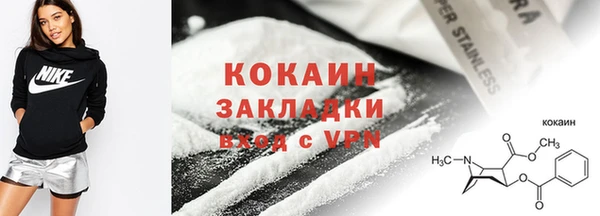 мефедрон VHQ Алзамай