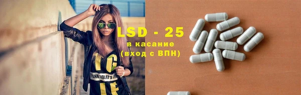 мефедрон VHQ Алзамай