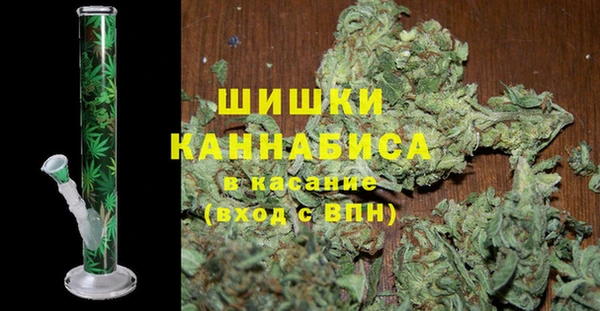 мефедрон VHQ Алзамай
