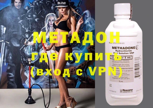 мефедрон VHQ Алзамай
