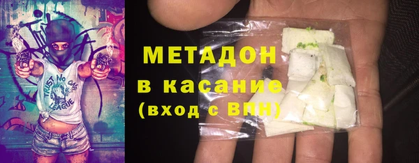 спайс Алексин