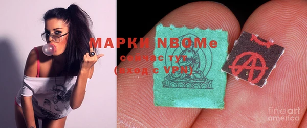 мефедрон VHQ Алзамай