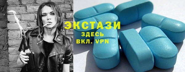 тгк Алексеевка