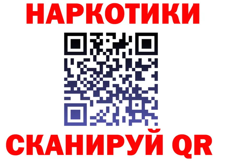 ТГК вейп ONION это mega Энем